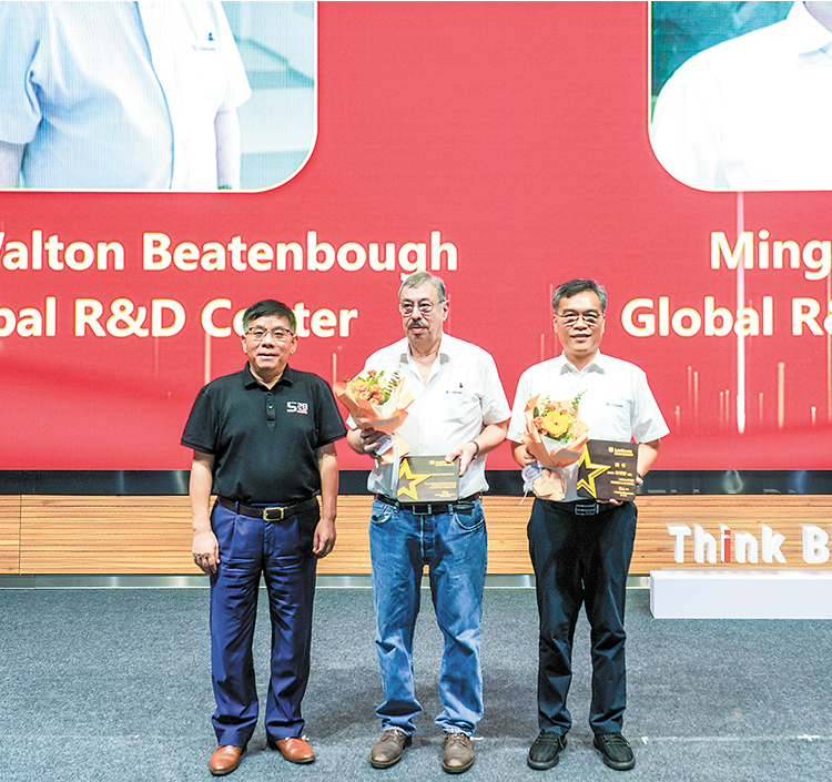 柳工大學五周年暨教師節慶典活動舉行